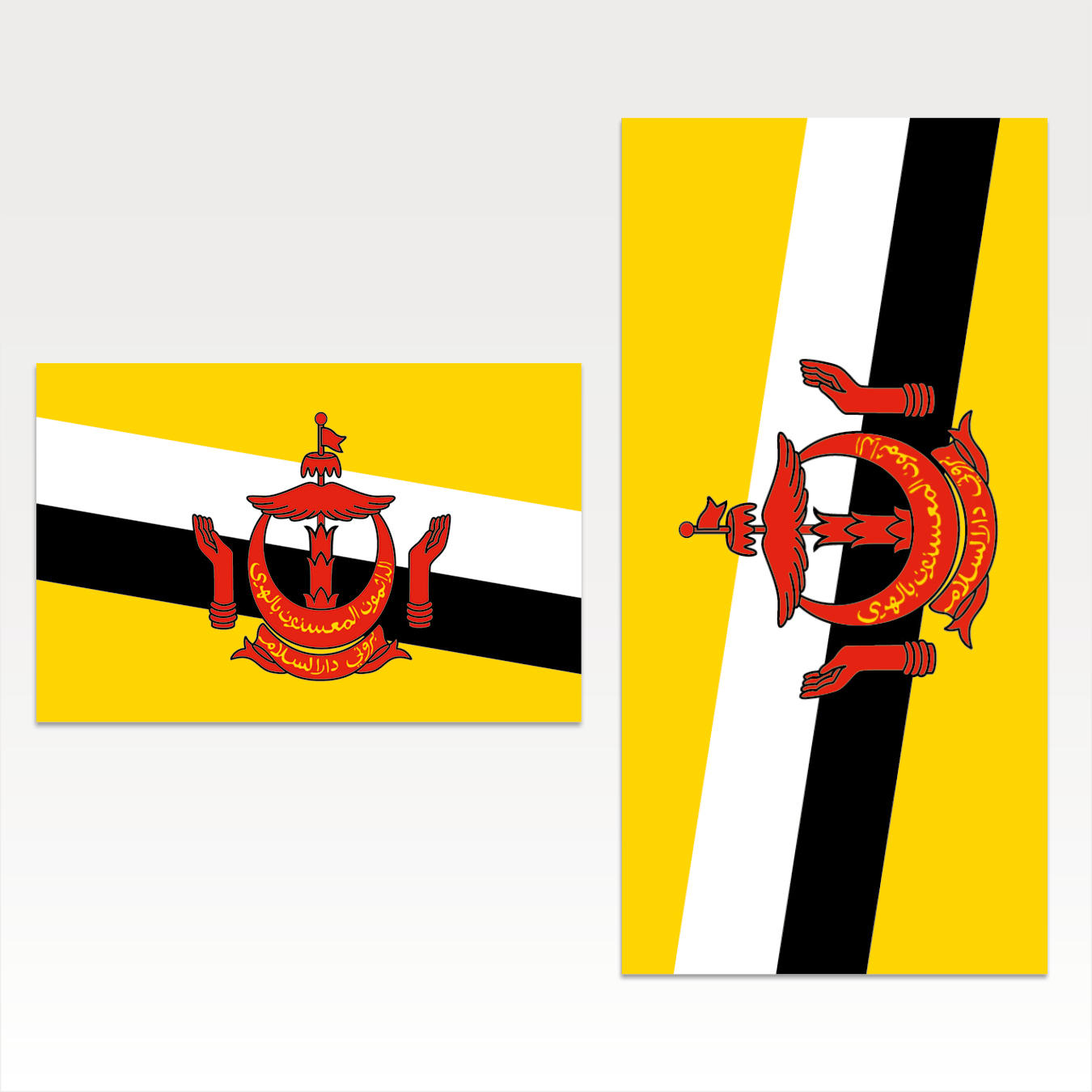 Brunei