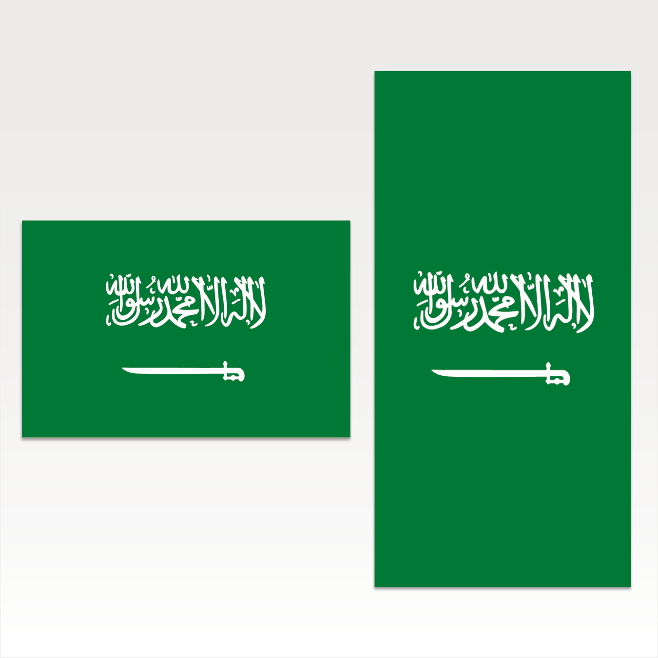 Saudi Arabien